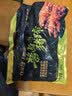 金锣酱卤猪蹄500g/袋 休闲零食即食猪手肘子熟食下酒菜卤味 实拍图