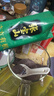 张宝山古方有机八珍粉288g 早餐速食脾胃营养品铁棍山药河南特产 实拍图