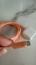 图拉斯苹果17充电线【小冰线·低温护机】iPhone16ProMax数据线双Type-C快充头60W适用苹果全系车载快充 实拍图