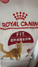 皇家成猫猫粮 营养均衡 F32 通用粮 1-7岁 2KG 实拍图