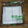 施耐德 开关插座面板 86型防溅盒 通用型防水盒 防水面盖 白色 实拍图