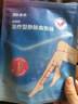振德医用静脉曲张弹力袜压力II级长筒直筒加大号黑色静脉曲张袜压力袜 实拍图