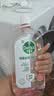滴露（Dettol）衣物消毒液自然香氛洗衣除菌液 除螨除异味去汗臭48h留香1000ml*1 实拍图