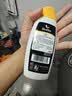 Bluetex德国进口男士私处护理液私密处清洁洗液男性私部洗护液200ml 实拍图