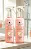 施华蔻（Schwarzkopf）羊绒脂滋养营养水150ml*2 (精油护发  染烫修护 修护干枯) 实拍图