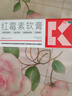 快比宁红霉素软膏15g*3盒 消炎抗菌止痒私处祛痘痘痤疮皮肤瘙痒烧烫擦伤外用药唇炎感染婴儿童非罗红梅莓乳膏 实拍图
