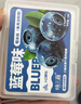 嘴滋妙糯米纸水果味可食用儿童零食糖纸包药冰糖葫芦牛轧糖100张*5盒 实拍图