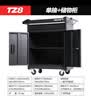 TANKSTORM 工具车推车汽修工具柜多功能移动零件车维修工作台纹身工具箱 TZ8磨砂黑 实拍图