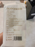 诗帛全棉洗脸巾200抽*2包L码棉柔巾100%纯棉一次性婴儿洁面擦脸悬挂式 实拍图