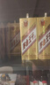 茅台 金王子 酱香型白酒 53度 500ml*6 整箱装 新老包装随机发货 实拍图