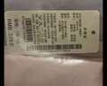 红豆女士内裤女抗菌棉氨三角裤蕾丝无痕中腰裤头4条装 组合四165 实拍图