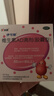 伊可新维生素AD滴剂（胶囊型）50粒*5盒 1岁以上 幼儿 儿童维生素ad滴剂 ad伊可新ad 维生素a助长高 实拍图