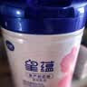 飞鹤星蕴孕产妇奶粉 0段 (孕期哺乳期妈妈适用) 700克 dha高钙叶酸 实拍图