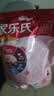 家乐氏（Kellogg）可可爱莓莓450g/袋 儿童低脂营养早餐可可球巧克力麦片 实拍图