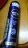 妮维雅（NIVEA）男士海洋酷爽爽身气雾150ml*2腋下止汗喷雾抑汗干爽喷雾男生礼物 实拍图