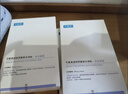 可复美胶原贴5片重组胶原蛋白补水保湿修护面膜化妆品护肤品 实拍图