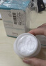珂润（Curel）补水保湿舒缓修护敏感肌男女进口护肤品生日礼物 保湿面霜40g+70g 实拍图