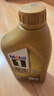 美孚（Mobil）全合成汽机油0W-40SN级1L*6美孚1号劲擎表现汽车保养京东养车自营 实拍图
