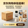 智国者【热销1000W+】游戏耳机有线电竞专用听声辨位usb入耳式台式电脑用2026最新款麦克风二合一三角洲 实拍图