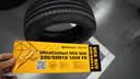马牌（Continental）汽车轮胎 235/55R18 100V FR UC6 SUV 原配别克昂科威 实拍图