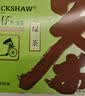 立顿红茶 车仔安徽其他红茶200g袋泡装 茶叶办公室休闲下午茶 实拍图