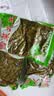 精制雪菜批发雪里蕻咸菜开胃菜酸菜包子饺子馅料下饭菜宁波特产 精品雪菜500g*5袋【5斤】 实拍图