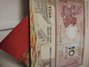 晗樊藏品 澳门生肖贺岁纪念对钞 中国银行 大西洋银行发行 2014马年单对(尾3同 送包装册) 实拍图