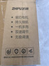 芝浦（zhipu）家用电钻手电钻打孔充电电动螺丝刀12V电动电钻单电家用工具箱 实拍图