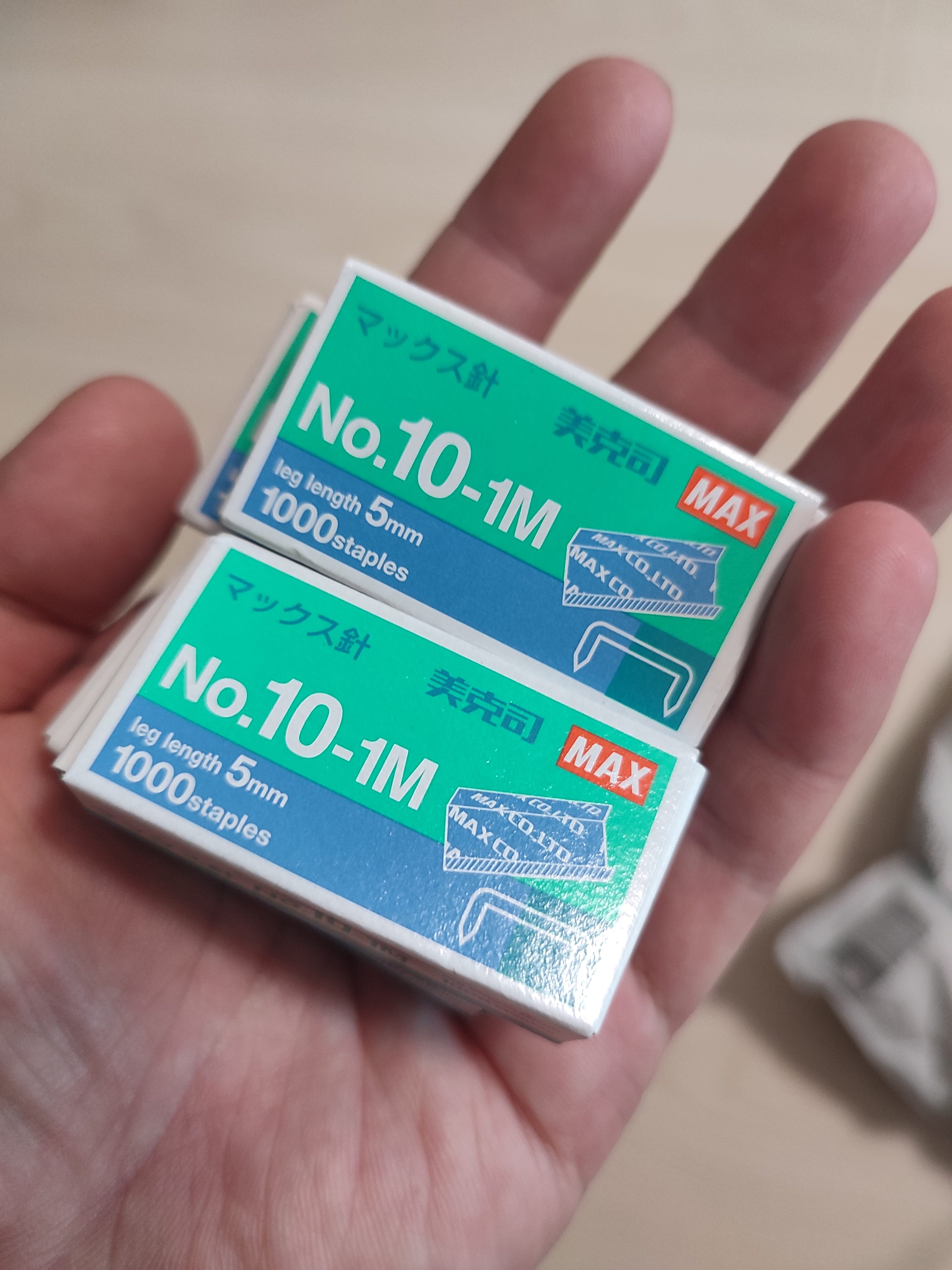 MAX美克司易穿透订书针HD-10系列专用钉10#针 1000枚/盒 商务财务装订办公文具用品 No.10-1M 4盒装 实拍图