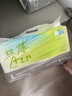 凯儿得乐丝薄日用纸尿裤XL42片(12-17kg)加大码婴儿超薄透气尿不湿 实拍图