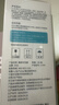 乐仪手动洗鼻器成人儿童鼻腔冲洗器生理盐水鼻炎洗鼻壶500ml+60包盐 实拍图