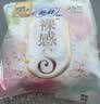苏菲【王楚然同款】裸感S极上日用卫生巾25cm13片透气保护姨妈巾自营 实拍图