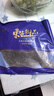 缤鲜 国产 新鲜速冻精选海捕多宝鱼净重300g-400g/条 共5条-源头直发 实拍图