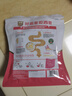 西麦高纤燕麦麸皮400g燕麦片低GI即食早餐代餐无额外添加蔗糖 实拍图