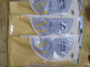 巧姨牛筋橡胶家务洗碗手套加厚耐用厨房刷碗清洁保洁商用手套天然乳胶 3双-本色加厚 M中码 实拍图