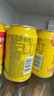 统一鲜橙多 罐装橙汁 310ML*24罐 整箱装( 新旧款随机发货） 实拍图