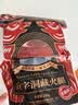 宣威火腿肥瘦火腿肉500g/袋云南特产火腿肉块煲汤提鲜整块节送礼 实拍图