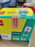 得力（deli）【超级爆款】21gPVA固体胶水 速干可水洗胶棒 DIY手工粘胶学生开学文具 12支/盒 办公用品 P07102 实拍图