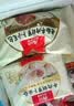 西贝莜面村老面牛肉胡萝卜小笼包500g 20个 手工包子 速食早餐食品开学早餐 实拍图