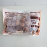 三只松鼠量贩袋装草本味纸皮核桃500g 每日坚果炒货休闲零食品 实拍图