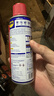 WD-40除锈剂润滑wd40门锁润滑油机械防锈油螺丝螺栓松动剂铁锈清洁神器 实拍图