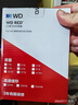 西部数据（WD）NAS机械硬盘 WD Red Plus 西数红盘 2TB 5400转 64MB SATA CMR垂直 NAS专用硬盘 3.5英寸 WD20EFPX 实拍图