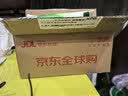 Herbacin德国小甘菊经典洋甘菊护手霜75ml*3支秋冬滋润 实拍图