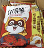 统一小浣熊 番茄红烩味干脆面 35g*30包 整箱装儿时美食干脆面方便面 实拍图