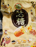 徐福记酥心糖3斤(约130颗)多口味 结婚订婚散装喜糖 儿童糖果 休闲零食 实拍图