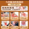 森田藥粧金门一条根老姜滚珠颈椎肩周炎关节腰椎膝盖疼痛精油走珠40g 实拍图