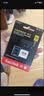 闪迪（SanDisk）32GB TF（MicroSD）内存卡A1 U1 C10 至尊高速移动版存储卡 读速120MB/s 手机平板游戏机内存卡 实拍图