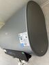 美的（Midea）小西梅活水电热水器UD10MAX亲肤活水 水质可视自动排污80L双胆扁桶3300W水电分离家用一级能效瞬热 实拍图