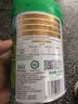 爷爷的农场有机婴幼儿米粉6-12个月225g胡萝卜苹果味易冲泡米糊维D+钙7月+ 实拍图