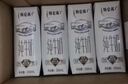 蒙牛特仑苏有机纯牛奶250mL*12盒 品质奶源 送礼礼盒装 实拍图